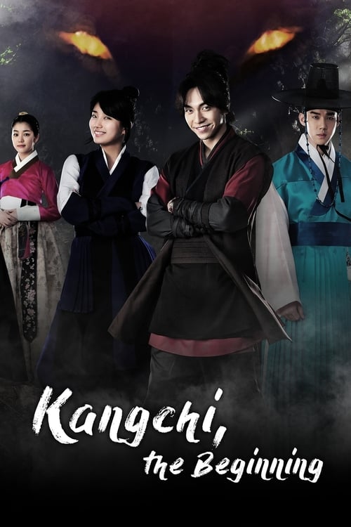 Gu Family Book : 1.Sezon 5.Bölüm İzle