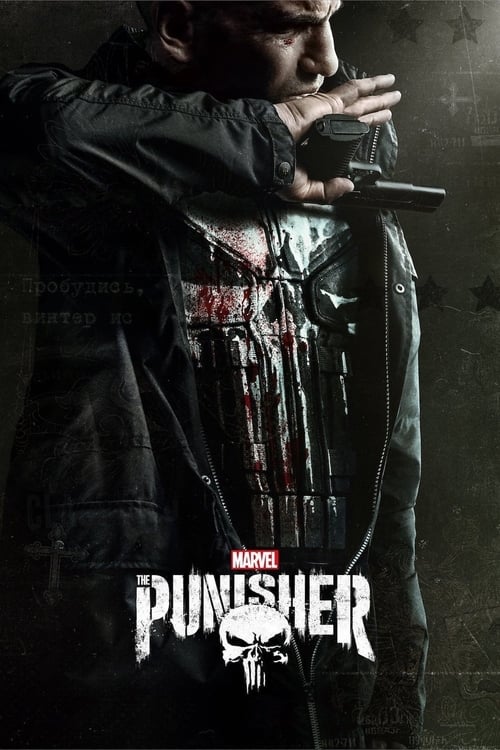 Marvel’s The Punisher : 2.Sezon 1.Bölüm İzle