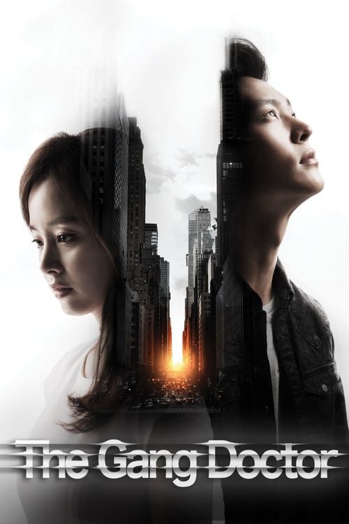 Yong Pal : 1.Sezon 8.Bölüm İzle