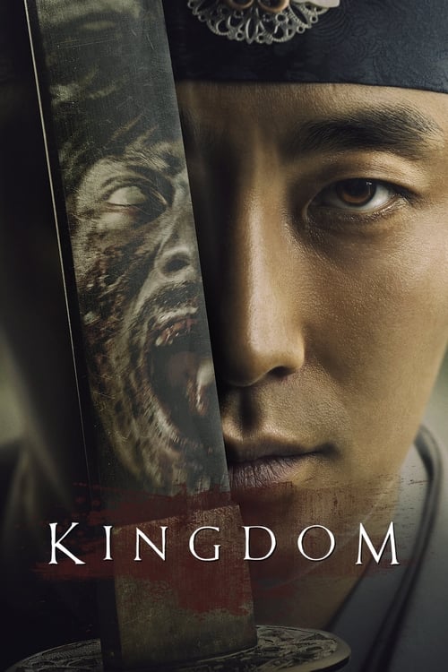 Kingdom : 1.Sezon 1.Bölüm İzle